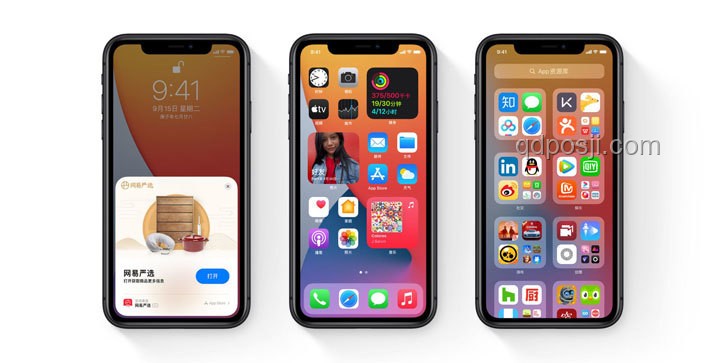 iOS 26系统全面测评：革新设计与AI整合的深度体验